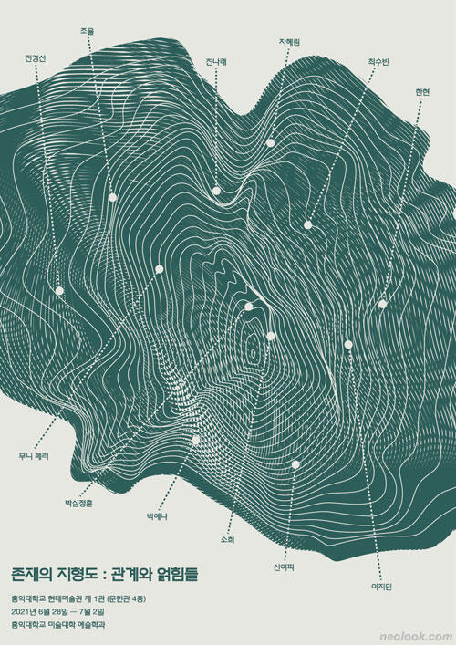 2025 ≪Autosave_≫